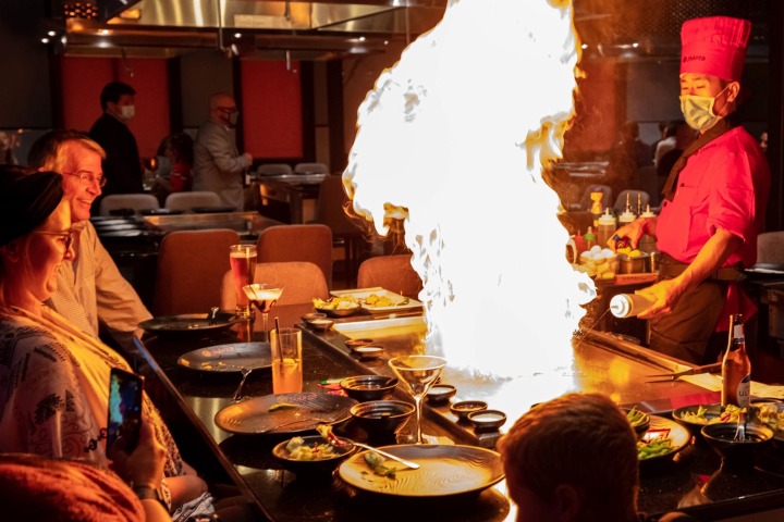 Shinto Japanese Steakhouse in Naperville, IL
