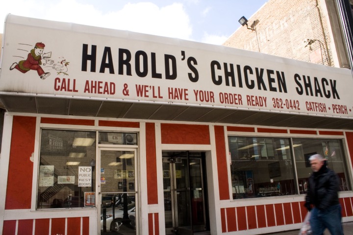 Harold's Chicken restaurant in Chicago